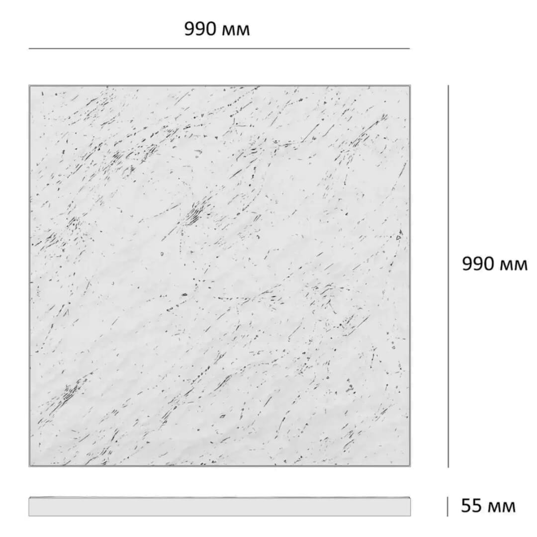 Шаговая плита STONE Светлая Галька 990х990х55мм в Жуковском фото